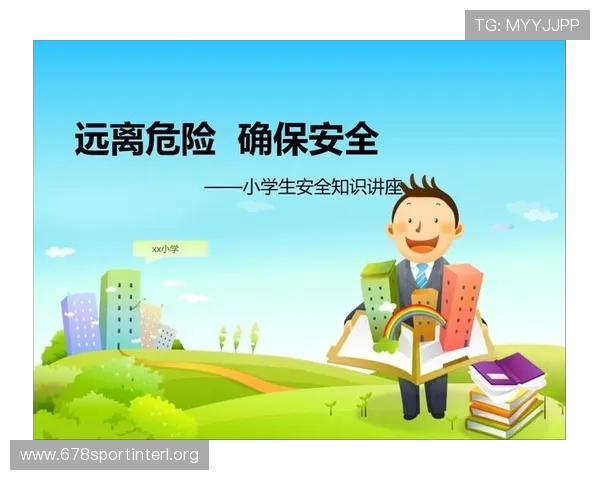 皇冠登录安全保障措施全面升级,保障玩家个人信息和财产安全