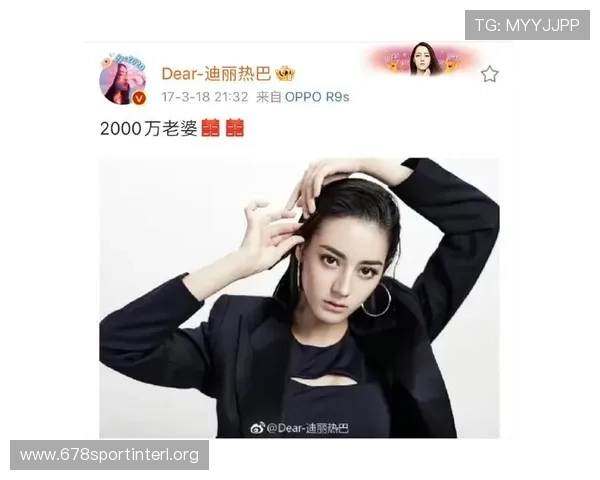 英皇官方入口成为粉丝追星新宠，开启明星互动与粉丝福利新纪元